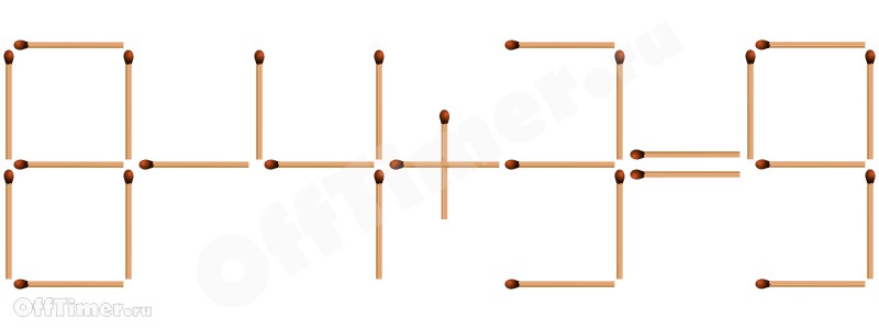 головоломка со спичками 6+2-8=4