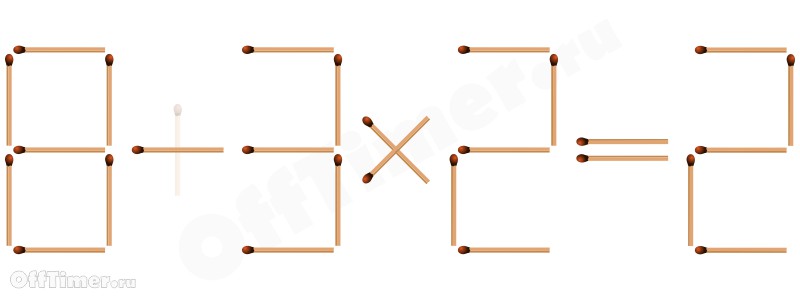головоломка со спичками 9+3*2=2 - ответ