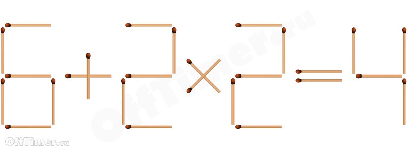 головоломка со спичками 6+2*2=4