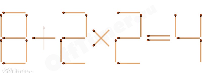 головоломка со спичками 6+2*2=4 - ответ