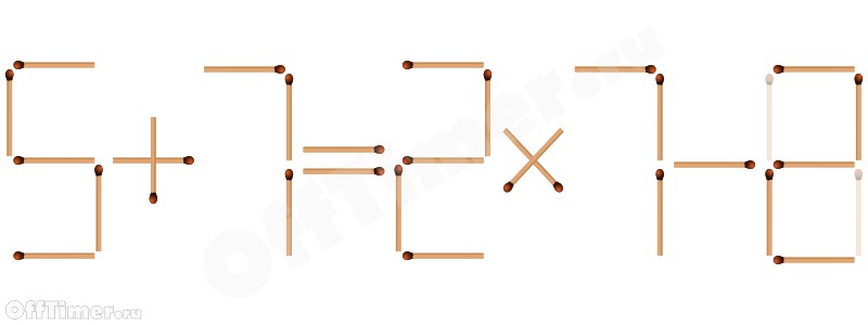 головоломка со спичками 5-1=2*7-8 - ответ