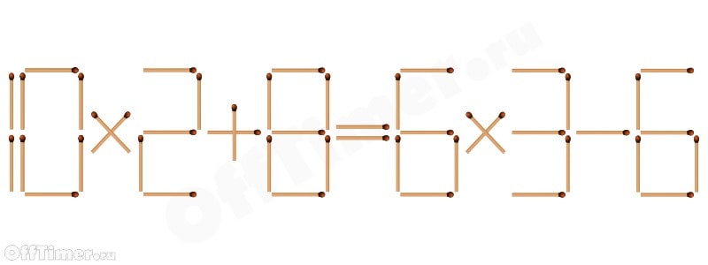 головоломка со спичками 10*2+8=6*3-6