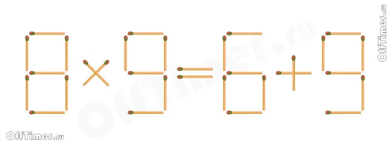 головоломка со спичками 81*9=6+9